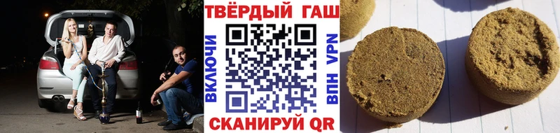 Виды наркоты Михайлов Каннабис Кокаин Alpha-PVP МЕФ