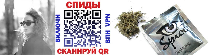 БУТИРАТ GHB Михайлов