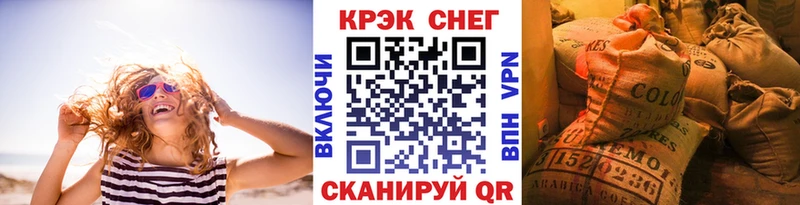 Кокаин VHQ Михайлов