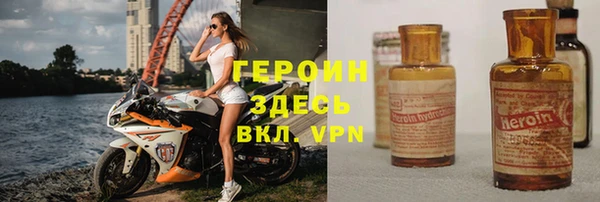 кокс Богородицк