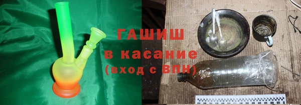 кокс Богородицк