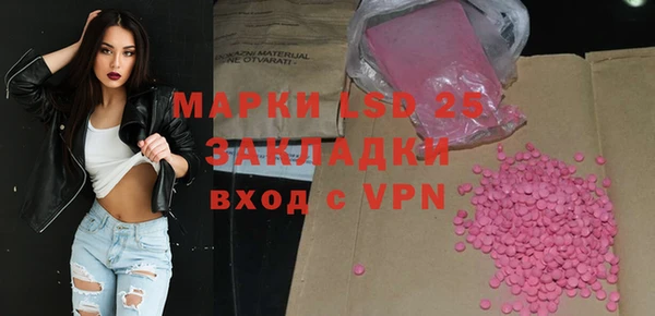 кокс Богородицк