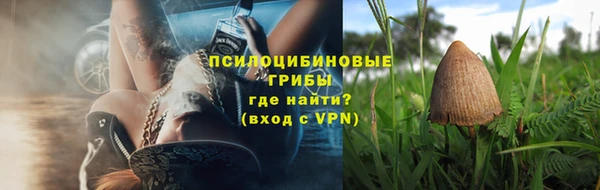 мефедрон Богданович