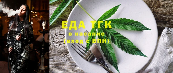 кокс Богородицк
