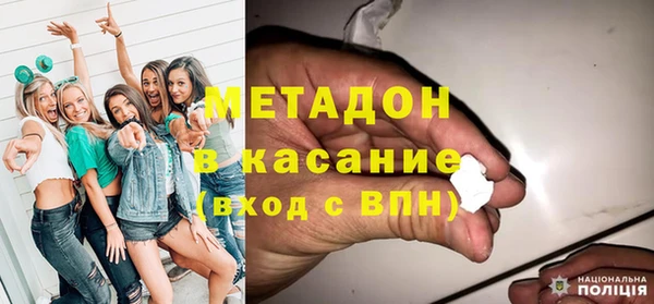 кокс Богородицк