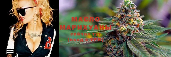 кокс Богородицк