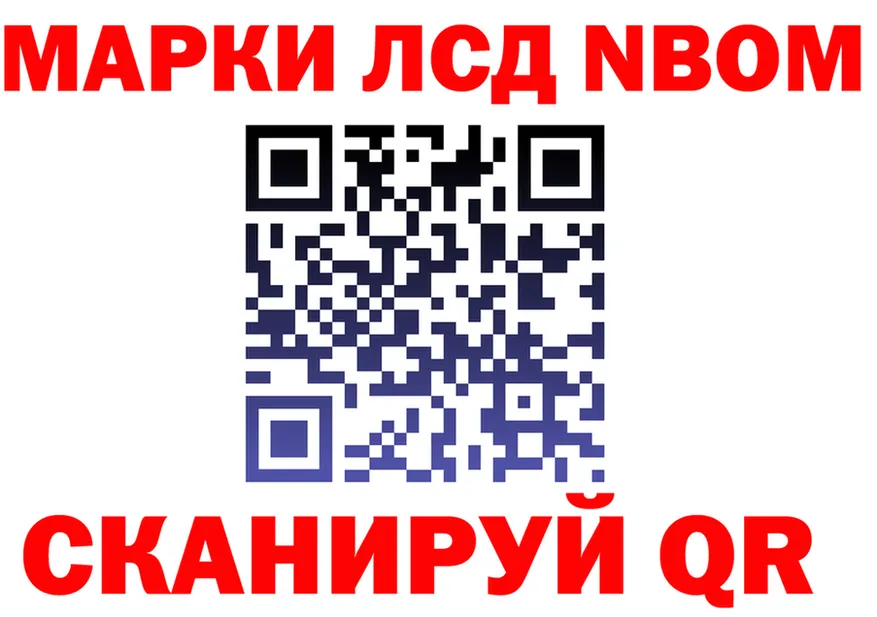 APVP VHQ зеркало площадка hydra Михайлов