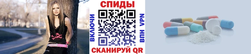 OMG маркетплейс  Михайлов  Метамфетамин пудра  сколько стоит 