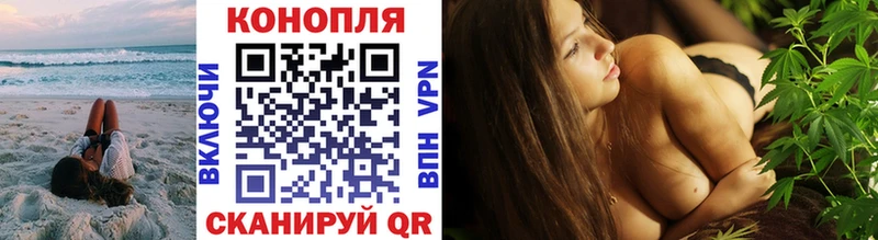 дарнет шоп  Михайлов  МАРИХУАНА марихуана 