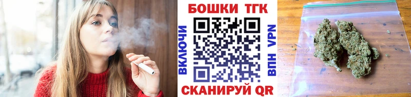 Канабис THC 21% Михайлов